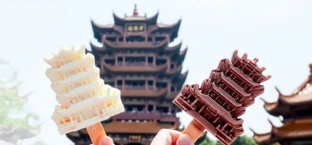 ���챣�������Ĵ�ѩ�⡰������ԶƮ