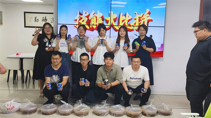 �����ܴ��ƴ��-�����ǻ�������2023��6���Ž��