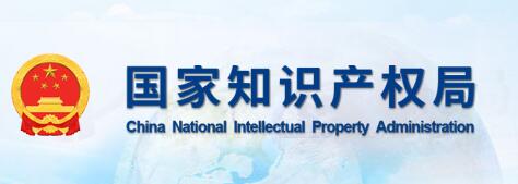 �곤���������Һ͵�����֪ʶ��Ȩ������Ҫ�����˾���˫�߻�̸����ϯ��ש����֪ʶ��Ȩ�־ֳ�����